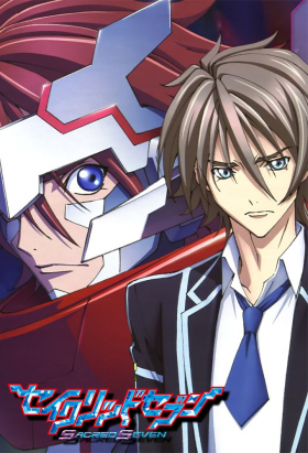 couverture film Sacred Seven