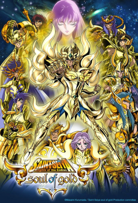 couverture film Saint Seiya : Soul of Gold