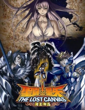 couverture film Saint Seiya : The Lost Canvas