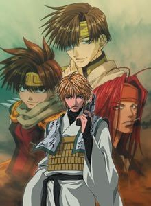couverture film Saiyuuki Reload Gunlock