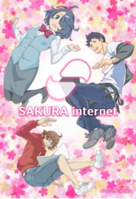 couverture film Sakura Internet