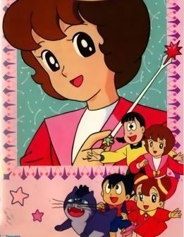 couverture film Sally la petite sorcière