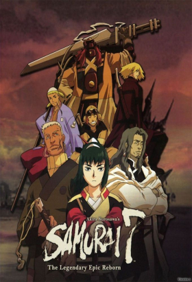 couverture film Samurai 7
