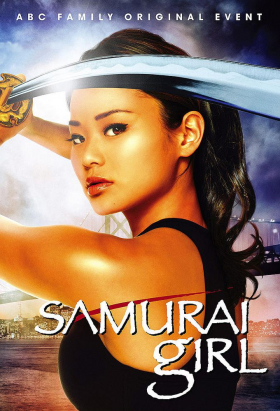 couverture film Samurai Girl