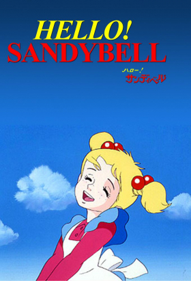 couverture film Sandy Jonquille