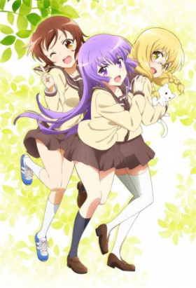 couverture film Sansha Sanyou