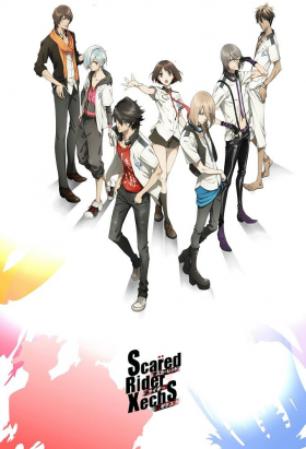 couverture film Scared Rider Xechs