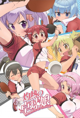 couverture film Scorching Ping Pong Girls