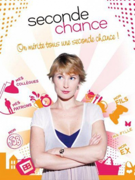 couverture film Seconde Chance