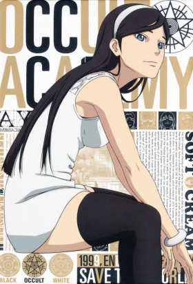 couverture film Seikimatsu Occult Gakuin