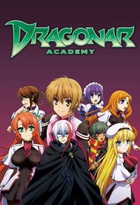 couverture film Seikoku No Dragonar