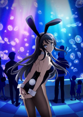 couverture film Seishun Buta Yarou