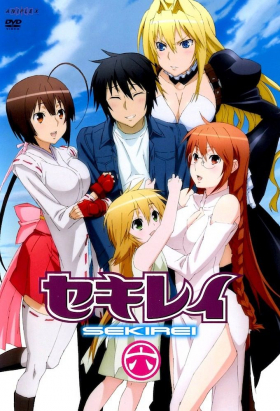 couverture film Sekirei