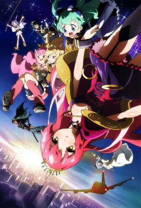 couverture film Sengoku Collection