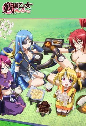 couverture film Sengoku Otome: Momoiro Paradox