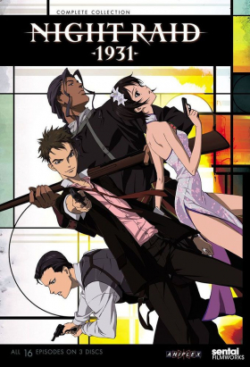couverture film Senkou no Night Raid