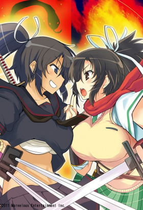 couverture film Senran Kagura