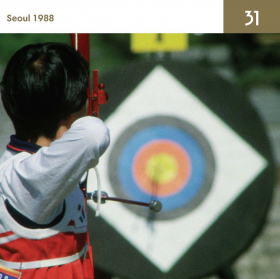 couverture film Seoul 1988