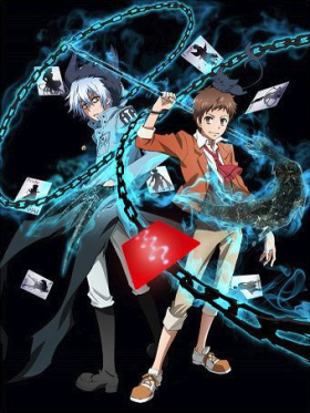 couverture film Servamp