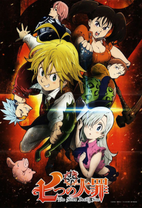 couverture film Seven Deadly Sins