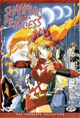 couverture film Shamanic Princess