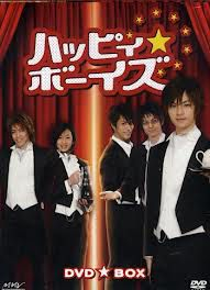 couverture film Shiawase ni Narou yo