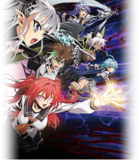 couverture film Shinmai Maou no Testament BURST