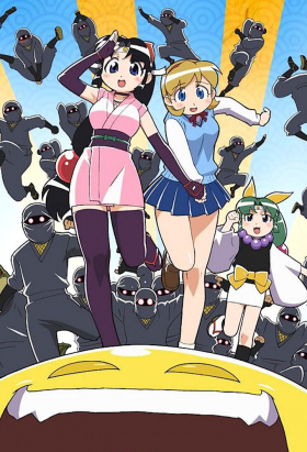 couverture film Shinobu - Apprentie Ninja