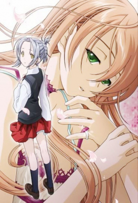 couverture film Shōjo Sect: Innocent Lovers