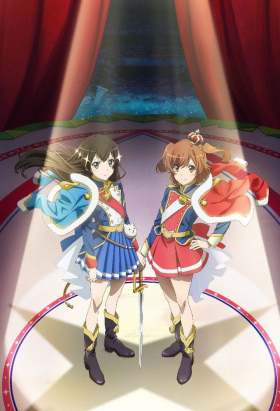 couverture film Shoujo☆Kageki Revue Starlight