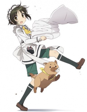 couverture film Shounen Maid