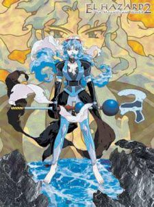 couverture film Shutafim
