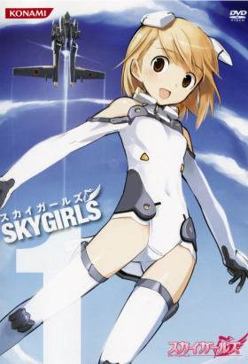 couverture film Sky Girls