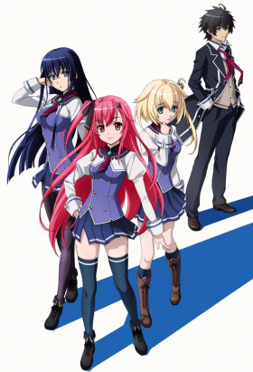 couverture film Sky Wizards Academy