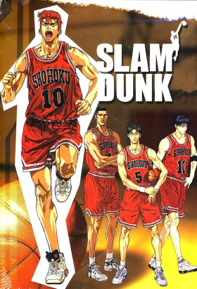 couverture film Slam Dunk