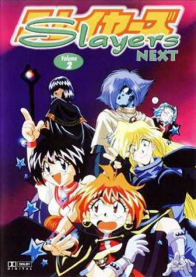 couverture film Slayers Next