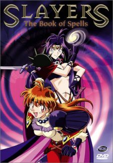 couverture film Slayers Special