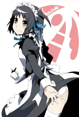 couverture film Soredemo Machi wa Mawatte Iru