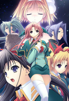 couverture film Soul Link