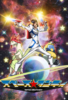 couverture film Space Dandy