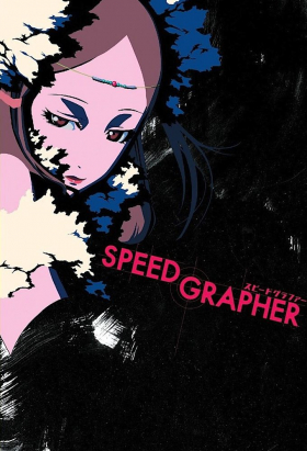 couverture film Speed Grapher