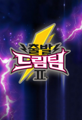 couverture film Spike Lee's Lil' Joints