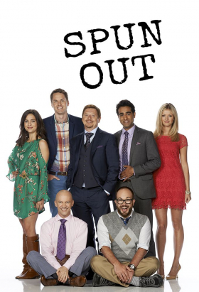 couverture film Spun Out