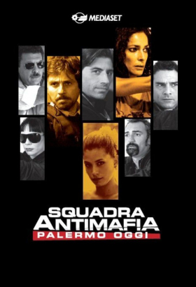 couverture film Squadra Antimafia - Palermo Oggi