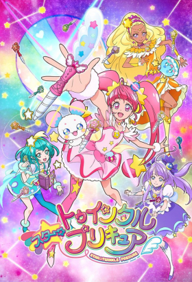 couverture film Star☆Twinkle Precure