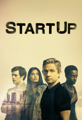couverture film StartUp