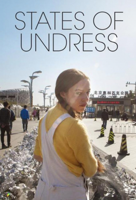couverture film States of Undress