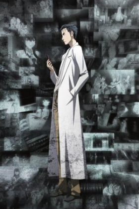couverture film Steins;Gate: Kyoukaimenjou no Missing Link - Divide By Zero
