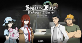 couverture film Steins;Gate: Soumei Eichi no Cognitive Computing