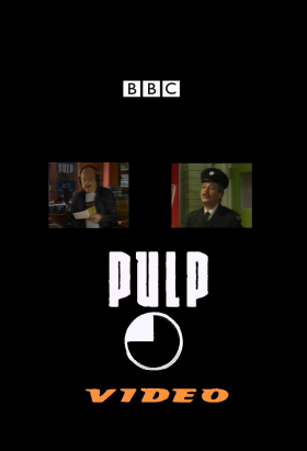 couverture film Stous 31 Dromous